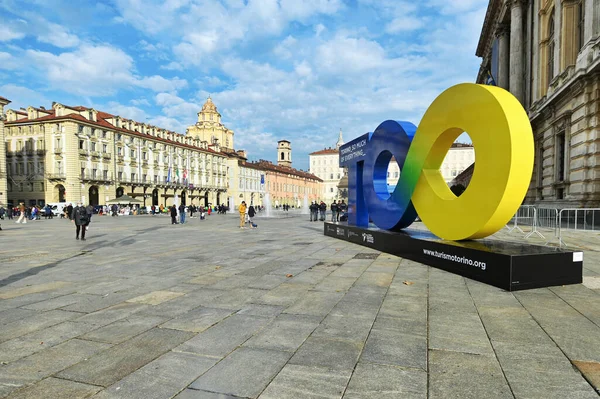 Turin Italy Nov 2021 Huge Billboard Fan Village Square Oncoming — Zdjęcie stockowe