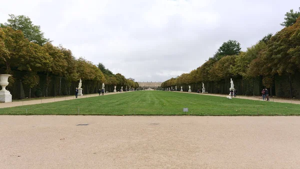 Belle Vue Sur Parc Dans Ville Versailles France — Photo