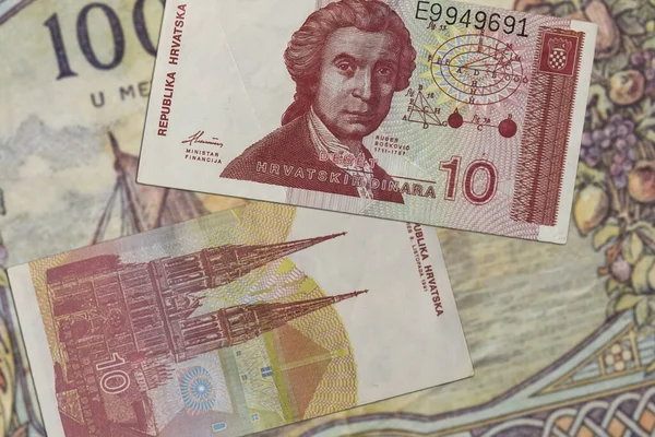 대초반의 아티아 디나르 지폐의 — 스톡 사진