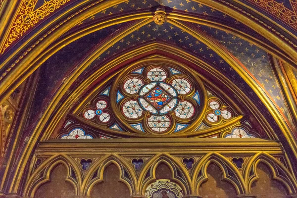 Interior Uma Igreja Ortodoxa Lugar Histórico — Fotografia de Stock