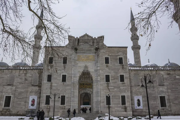 Istanbul Turkey Nov 2021 Beautiful View Suleymaniye Mosque Istanbul Turkey — 스톡 사진