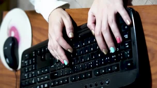 Close View Woman Taping Keyboard — Stockvideo