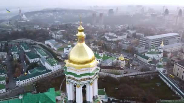 Una Vista Aérea Ciudad Kiev Ucrania — Vídeo de stock
