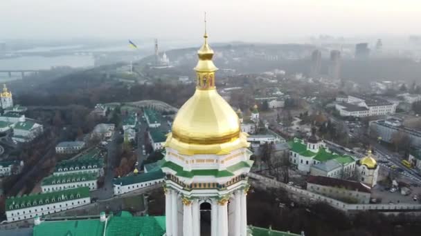 Aerial View Kyiv City Ukraine — стокове відео