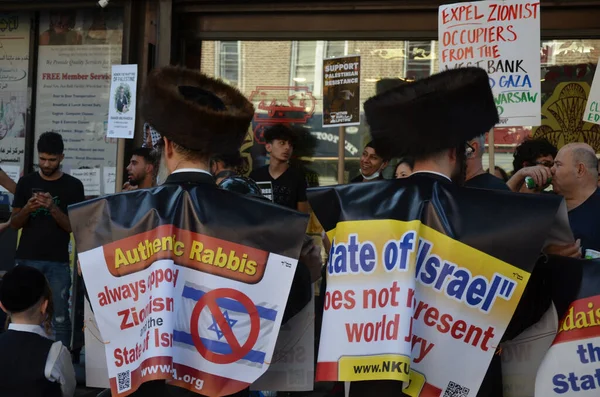 Brooklyn United States Jul 2021 Rally Palestinian Lives Bay Ridge — Stock Photo, Image