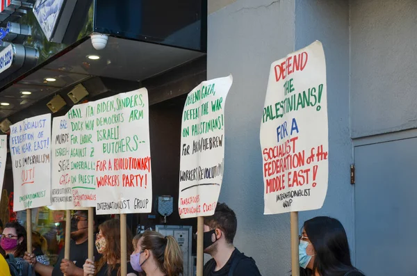 Brooklyn United States Jul 2021 Rally Palestinian Lives Bay Ridge — Foto Stock