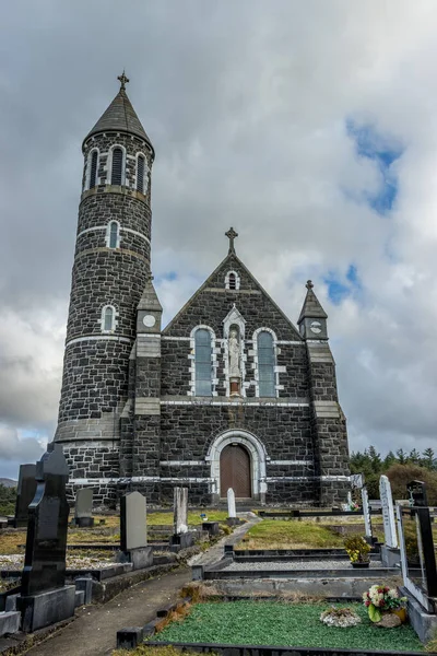 Money Beg Ireland September 2021 Sacred Hearth Catholic Church Errigal — Fotografia de Stock