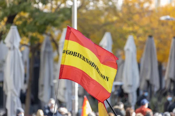 Madrid Spanyolország 2021 November Spanyol Állambiztonsági Erők Szervek Demonstrációja Gag — Stock Fotó