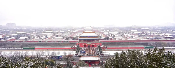 Forbidden City Beijing China — Stock Photo, Image