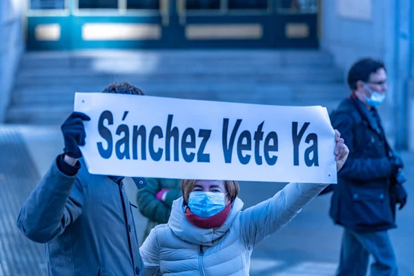 Madrid Espagne Novembre 2021 Manifestation Des Forces Organes Espagnols Sécurité — Photo