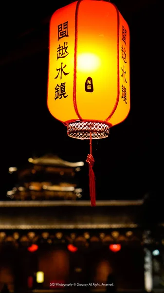 Linterna Roja Año Nuevo Chino — Foto de Stock