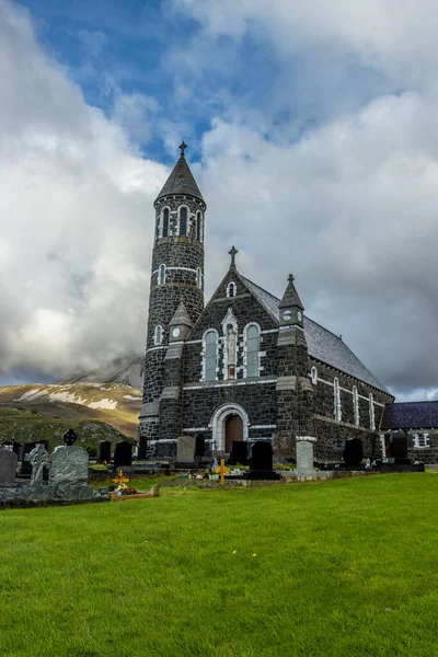 Money Beg Ireland September 2021 Sacred Hearth Catholic Church Errigal — Zdjęcie stockowe