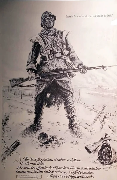 Ilustrace Křesťanského Vojáka — Stock fotografie