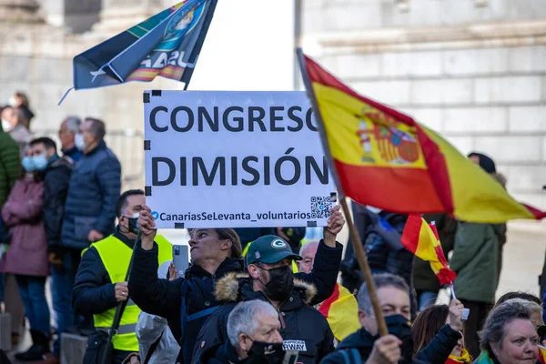 2021年11月27日 西班牙马德里 西班牙国家安全部队和机构反对改革 禁酒令 的示威 — 图库照片