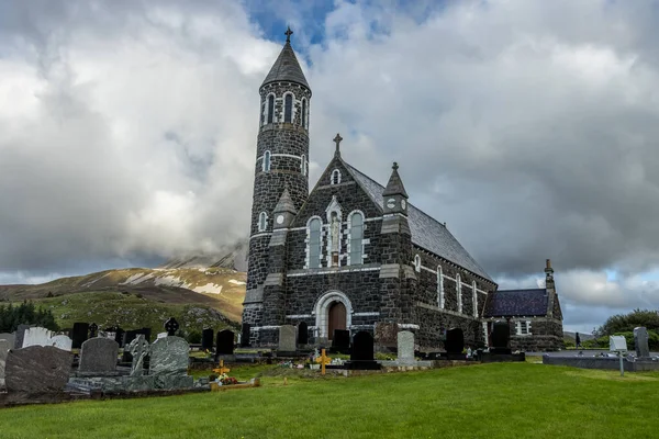 Money Beg Ireland September 2021 Sacred Hearth Catholic Church Errigal — Φωτογραφία Αρχείου