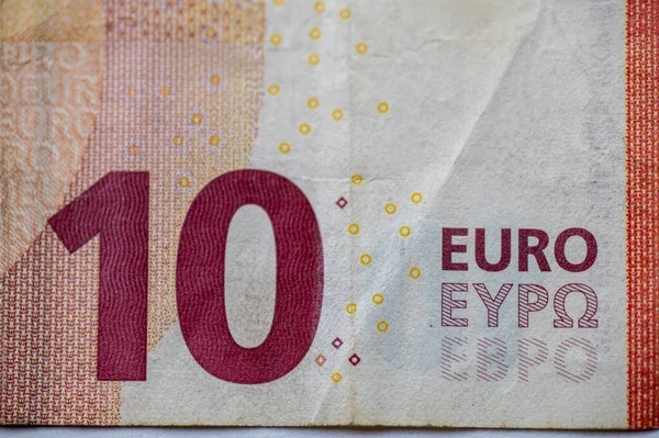 Das Detail Der Euro Banknote Auf Weißem Hintergrund — Stockfoto