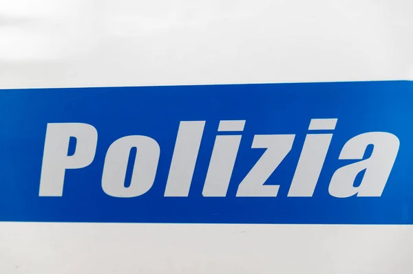 Police Written Catalytic Vehicle — Stock Photo, Image