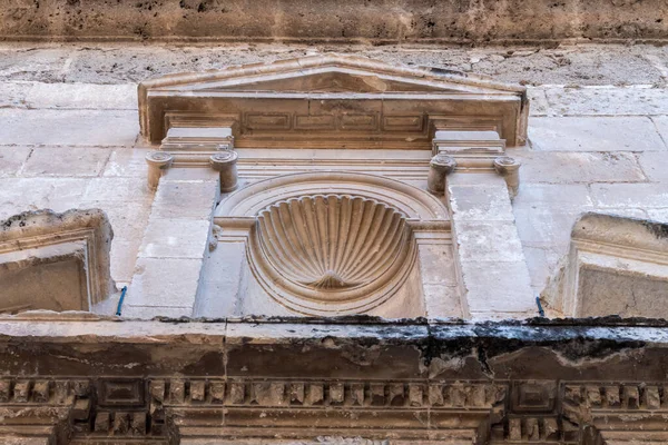 Antiche Rovine Del Foro Romano Nella Città Gerusalemme Israele — Foto Stock