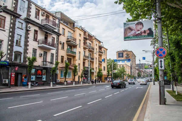 Şehirdeki Binaların Manzarası — Stok fotoğraf