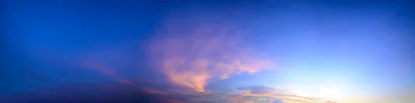Mooie Lucht Met Wolken Zon — Stockfoto