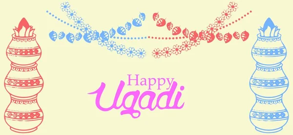 Σχέδιο Σκίτσο Του Happy Ugadi Gudi Padwa Φεστιβάλ Συνοπτική Απεικόνιση — Διανυσματικό Αρχείο