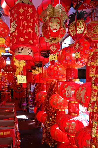 Китайские Новогодние Украшения Городе — стоковое фото
