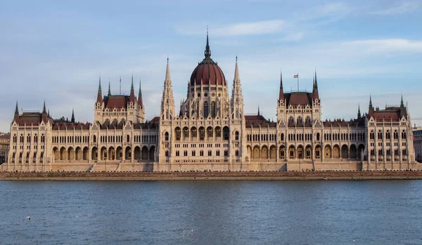 Edificio Del Parlamento Húngaro Budapest Hungría — Foto de Stock
