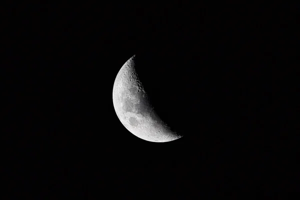 Měsíc Noční Obloze — Stock fotografie
