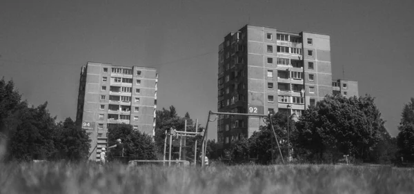 Edificio Moderno Ciudad — Foto de Stock