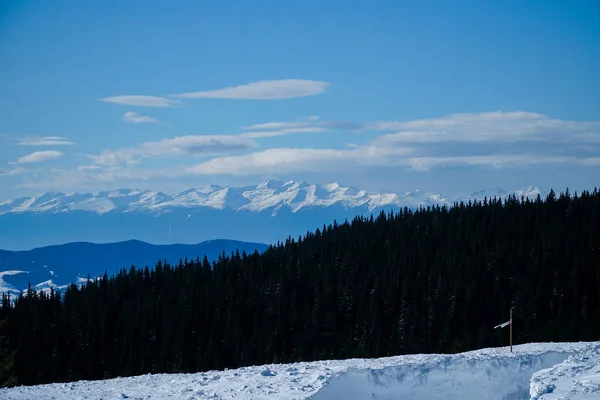 Hermosa Vista Del Paisaje Montañoso Nevado —  Fotos de Stock
