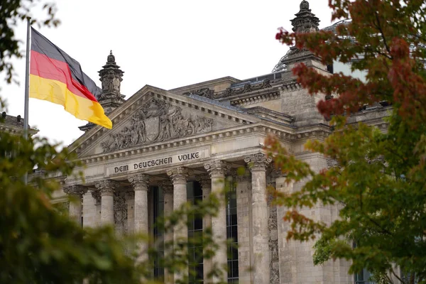 Reichstag Βρίσκεται Στην Πόλη Της Barcelona — Φωτογραφία Αρχείου