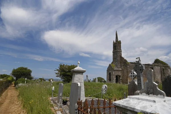 Ruïnes Van Kerk Van Het Heilige Graf Stad Van Het — Stockfoto