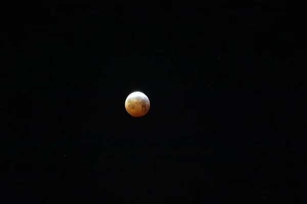 Moon Night Sky — Stock Photo, Image