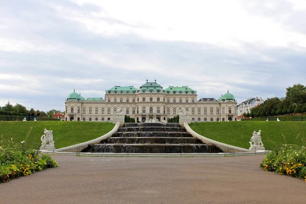 Der Königliche Palast Wien Österreich — Stockfoto