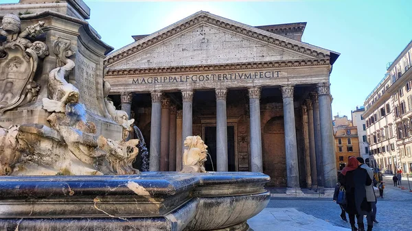 Rome Italy July 2017 Pantheon Trevi Fountain Vatican City — Stock Photo, Image