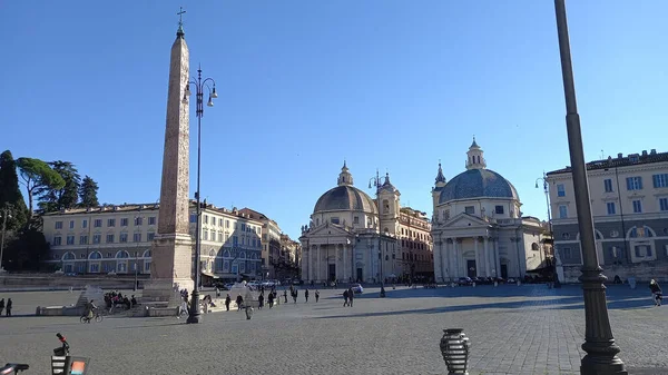 Vatikanische Architektur Rom Italien — Stockfoto