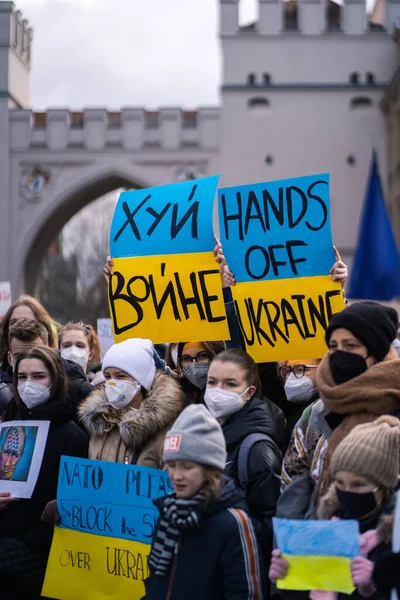 Şubat 2022 Ukrayna Nın Yanında Dur Ukrayna Daki Savaşa Karşı — Stok fotoğraf