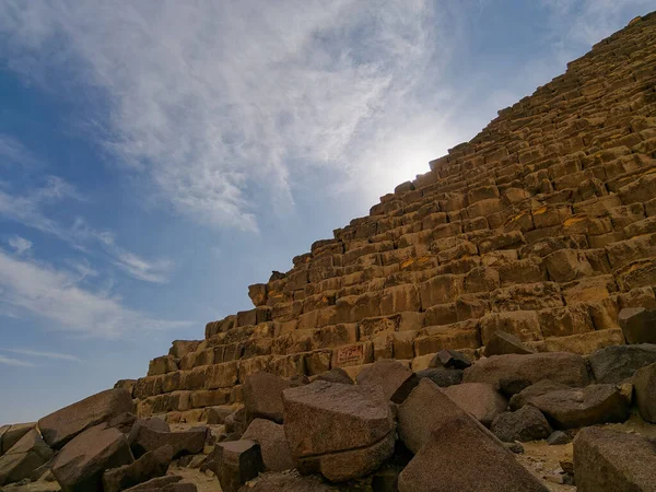 Ruiny Starověké Pyramidy — Stock fotografie