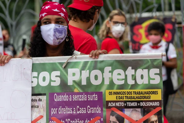 Dublino Irlanda 2021 Manifestanti Fora Bolsonaro Dublino City Protestano Contro — Foto Stock