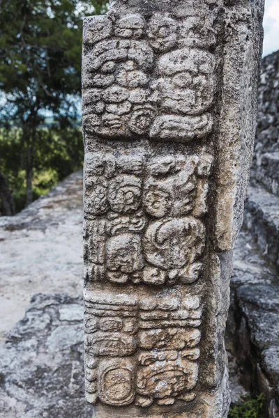 Oude Stenen Muur Van Tempel — Stockfoto