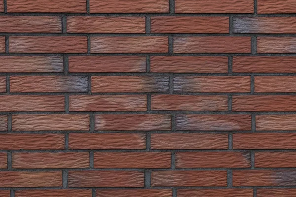 Mur Brique Texture Fond — Photo
