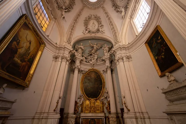 Interno Della Cattedrale Della Basilica San Pietro Vaticano Russia — Foto Stock