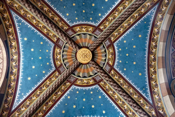 Wnętrze Katedry Zbawiciela Mieście Barcelona — Zdjęcie stockowe