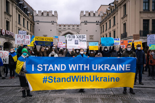 February 2022 Stand Ukraine Protest War Ukraine Russian Armed Aggressive Royalty Free Stock Photos
