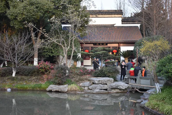Japonská Zahrada Parku Přírodním Pozadí — Stock fotografie