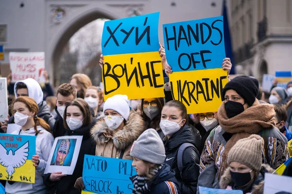 Únor 2022 Stůj Při Ukrajině Protest Proti Válce Ukrajině Proti — Stock fotografie