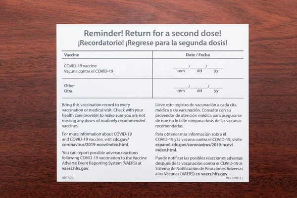 Covid Vakcinázási Rekord Kártya Emlékeztető Egy Második Adaghoz Védőoltás Részét — Stock Fotó