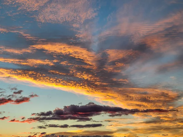 Beau Ciel Couchant Avec Nuages — Photo