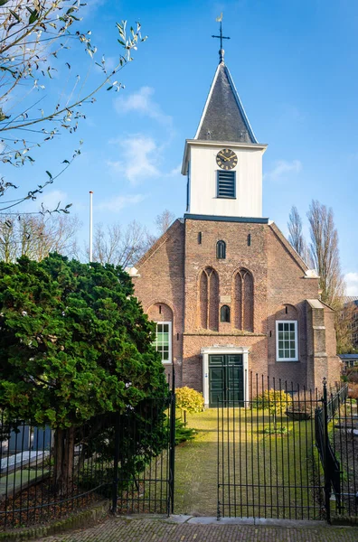 Katolska Katedralens Kyrka Underlandet — Stockfoto