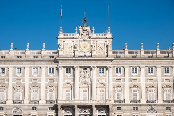 Παλάτι Της Βασιλικής Κατοικίας Της Πόλης Της Madrid — Φωτογραφία Αρχείου